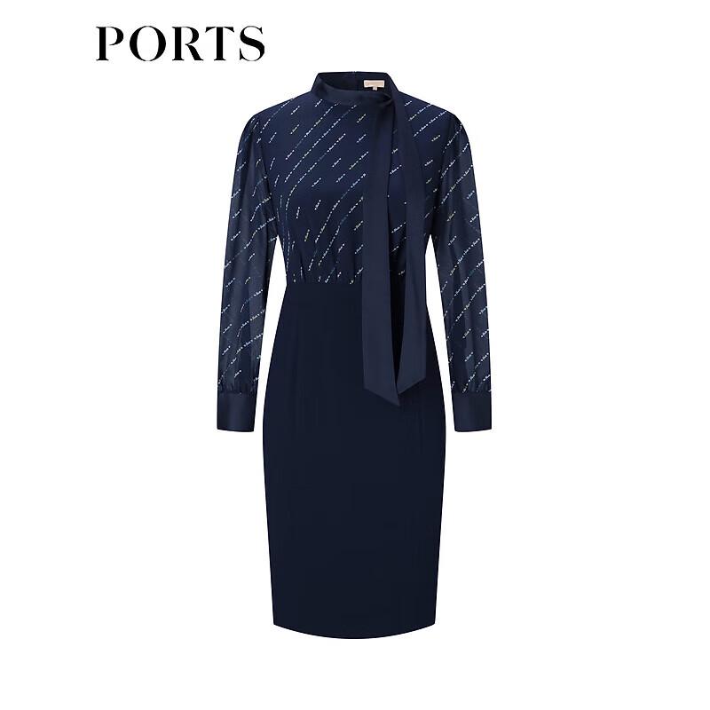 PORTS Women's Elegant Indigo Print A-Line Dress