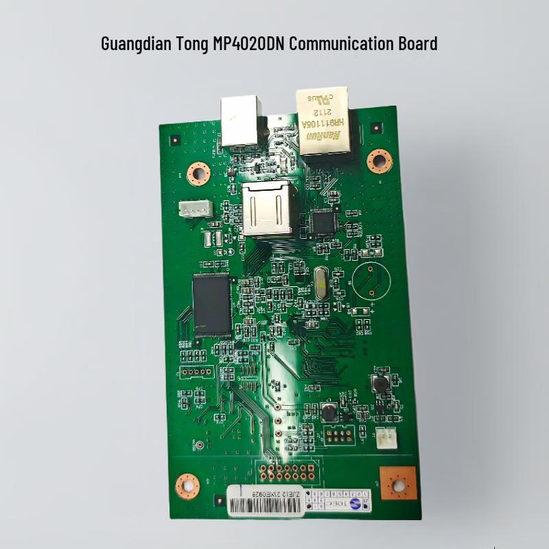 MP4020DN Communication Baseboard