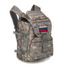 Bags Backpacks Outdoor Sports Backpack Camping Hiking Backpacks Tactical Backpack Army Assault Bag