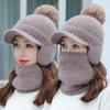 Новая женская зимняя вязаная шапка с защитой ушей, модные шапки для женщин с полями, уличная теплая шапка из кроличьего меха