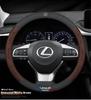 Автомобильная замшевая кожаная оплетка рулевого колеса для Lexus F Sport ES200 ES300 RX300 LS500h GS250 GS300 IS300 CT200h NX300 UX300 LX570 HS