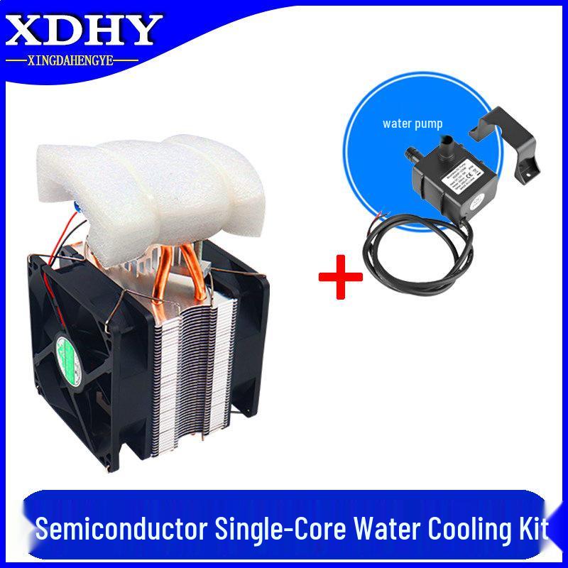 Compact Semiconductor Water Cooling Unit for Fish Tanks (Up to 15L)