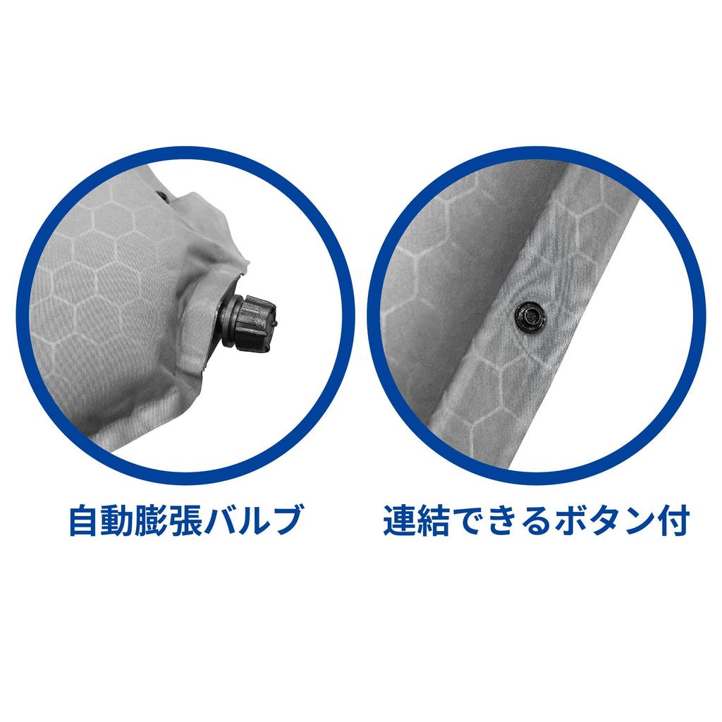 Надувной коврик Kakuri Sangyo KAKURI, однослойный, замшевый, толщиной 7 см, для отдыха на природе, для кемпинга, для сна в машине, с автоматическим надуванием, компактный, серый с