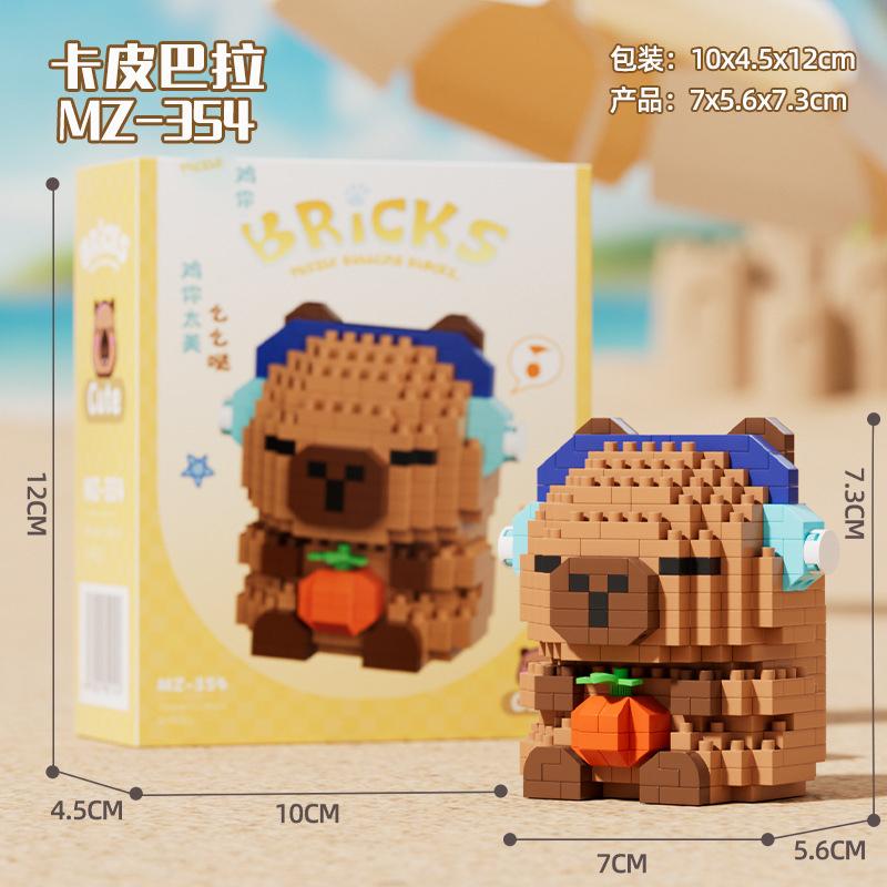 Взрослые Строительные Блоки Животные Кирпичики Конструктор Diy Детская Головоломка Собираемые Игрушки Для Девочки Подарок Микро Кирпичики Детские Наборы Комплекты