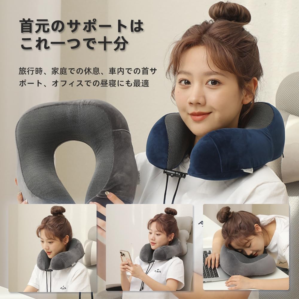 Подушка для шеи Renjzle из пеноматериала с эффектом памяти, удобная портативная подушка для путешествий с возможностью хранения, хорошая профилактика стихийных бедствий, идеальный подарок для самолетов,