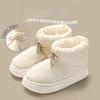 High-Top Non-Slip Thick-Soled Warm Cotton Indoor/Outdoor Slippers for Women & Men: Winter Couples' Comfort Shoes