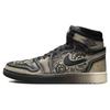 Air Jordan 1 High Zoom Comfort 2 Día De Muertos Men Sneakers Cream Black Pale-Ivory FQ8155-010