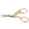 Compact Size Vintage Style Scissors Stainless Steel Craft Cutting Scissors  Artwork trimming