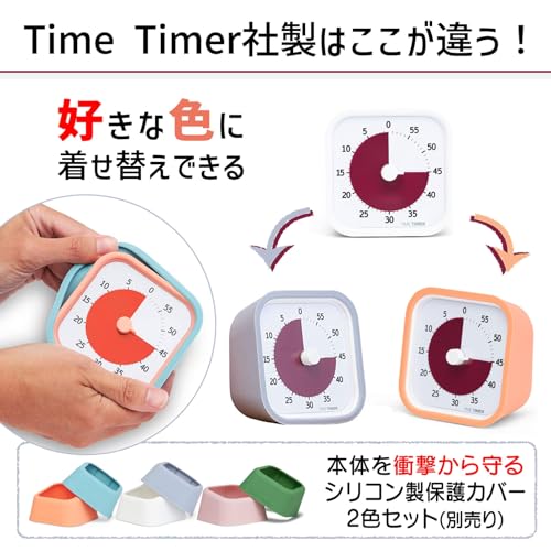 Таймер времени Таймер времени Таймер обучения MOD Home Edition Mod Cotton White 9 см 60 минут Обучающий будильник TTM9-HCW-W