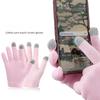 Cotton Yarn Touch Screen Gloves, Gel Gloves Men's and Women's Gloves, Three-finger Touch Screen Gloves To Keep Warm In Autumn and Winter