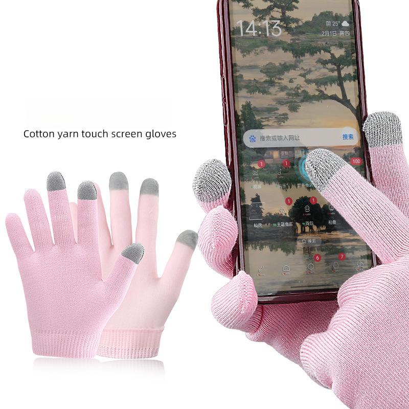 Cotton Yarn Touch Screen Gloves, Gel Gloves Men's and Women's Gloves, Three-finger Touch Screen Gloves To Keep Warm In Autumn and Winter