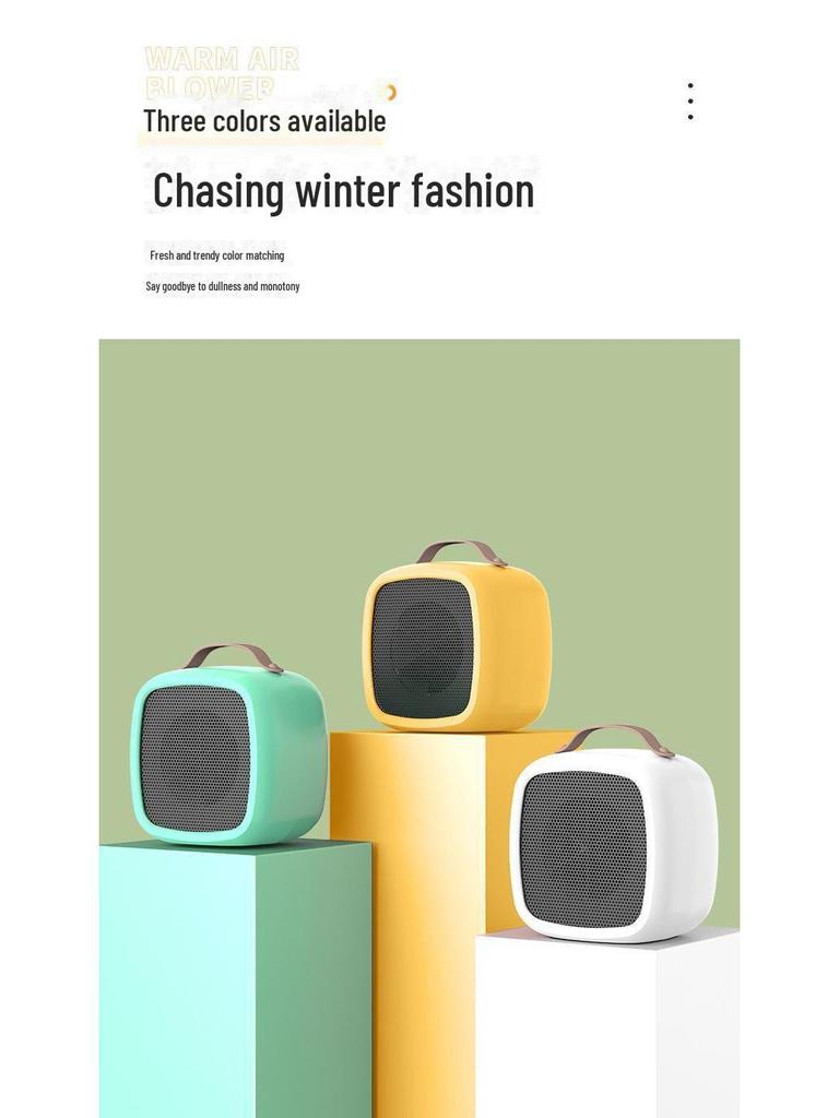 Электрический настольный обогреватель Cross-Border - Компактный дизайн Sun по стандартам ЕС и США