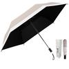 Легкий теплоотражающий зонт с УФ-защитой, складной для мужчин и для солнечной и дождливой погоды, складной, с автоматическим открытием и легким механизмом, поставляется в подарочной упаковке, идеально