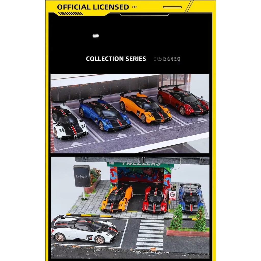 Симуляция Pagani Huayra 1/43 Металлическая модель автомобиля Детская игрушка с инерционным механизмом Украшения Миниатюрный автомобиль Diecast Игрушка-машинка для мальчика Подарок