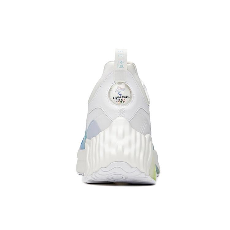 Anta Unisex 112035518A-7