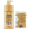 Sulei Ginseng Ginger Root Strengthening Shampoo