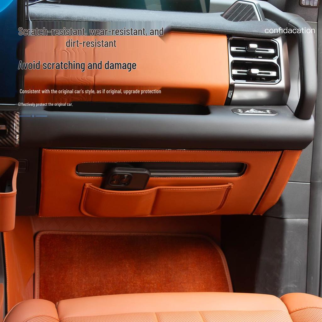 Пассажирский кожаный коврик Jetour G700, устойчивый к пинкам и царапинам