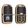 Compatible Key Case for Honda Civic, Accord, Lingpai, XRV, Vezel, CRV, Breeze, Avancier, URV, Inspire (10th Gen)