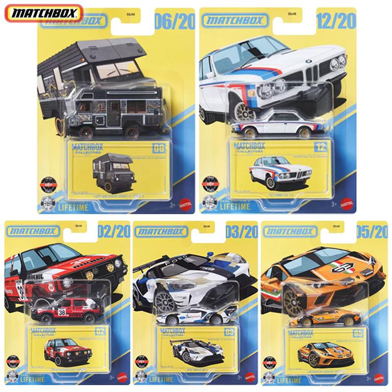 Matchbox GBJ48-E Серия, Land Rover RV BMW Lamborghini Ford Volkswagen Golf,1:64 литая модель автомобиля, Коллекционный подарок для детей, Игрушка