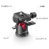 SmallRig Mini SLR Camera Tripod with Ball Aluminum BUT2664 Tripod, Tripod, Compact, Arca-Swiss Head, -
