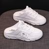 Baotou Half Slippers Women's Shoes Summer Wear Flat Bottom Niche Casual Fashion Versatile White Shoes
