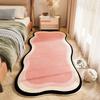Bedroom Bedside Carpet Easy To Maintain Soft Bay Window Mat Living Room Carpet