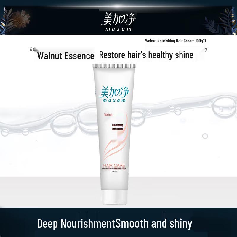 MAXAM Питательный лосьон для волос