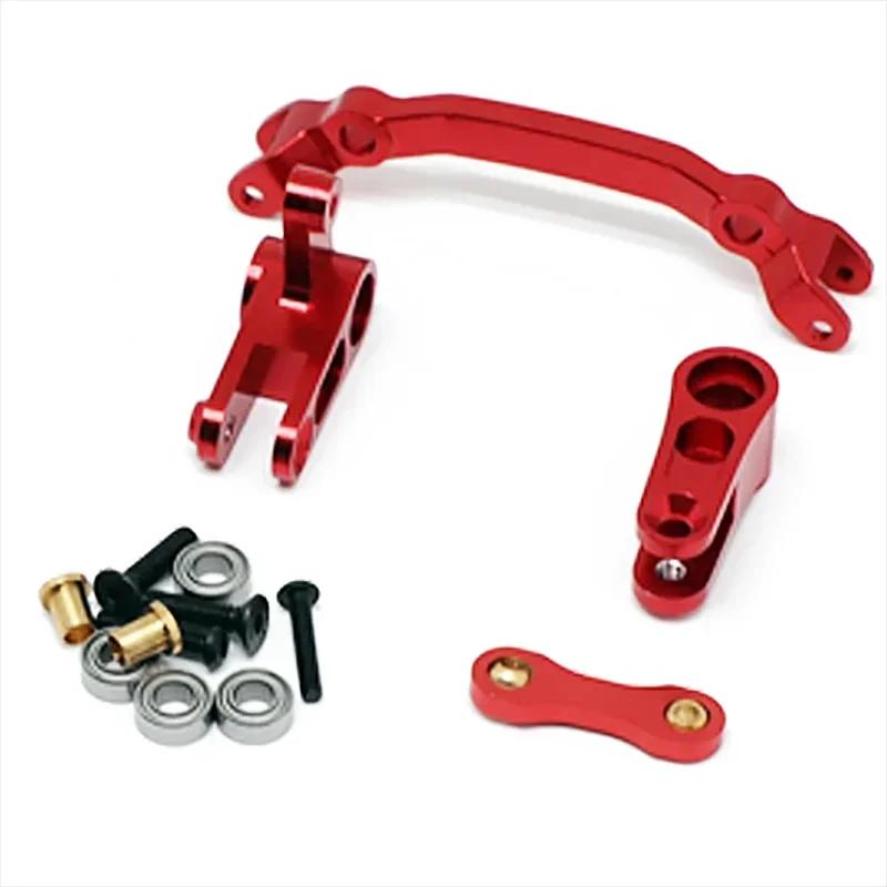For 1/10 Arrma Senton Vorteks Typhon Big Rock Metal Upgrade Front Rear Swing Arm CVD Steering Cup Axle Mount Hex Adapter Gearbox