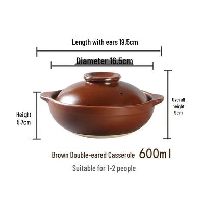 ZISIZ 600 мл Коричневый керамический горшок с крышкой