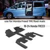 Коврики в салон TPE для Honda FREED 16-24 (праворульный) - Экологичные, Без запаха, Водонепроницаемые, Износостойкие, Противоскользящие.
