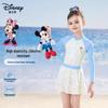 Детский цельный купальник с длинным рукавом для девочек Disney, защита от солнца