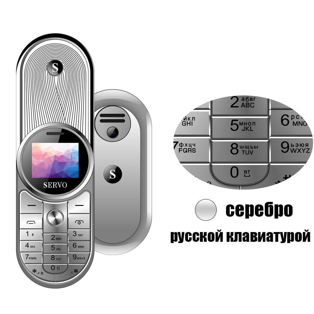 SERVO AURA 2 SIM-карты, FM, MP3 и Bluetooth-дозвонщик, поворотный на 360° мини-телефон, телефон