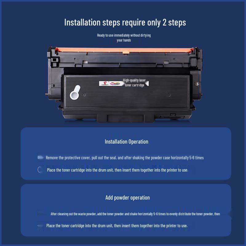 Tusheng LT333 Compatible Toner Cartridge for Lenovo LJ3303DN/LJ3803DN
