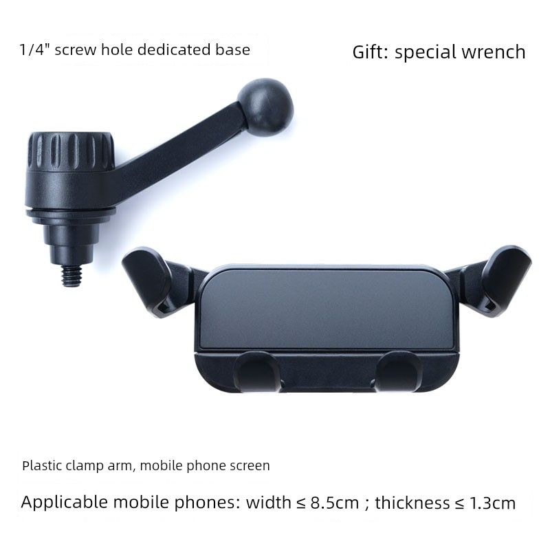 Suitable for the New 26-Model Aion I60, Special Mobile Phone Car Mount with Left-Side Screw Fixation for Navigation Phone Holder Modification