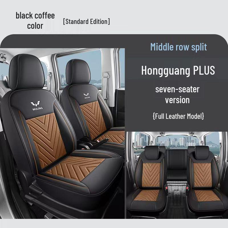 Дышащие чехлы на сиденья полного покрытия для 7-местного Wuling Hongguang PLUS 2019-2020 гг.