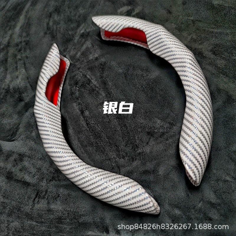 Universal Steering Wheel Cover Car SUV Truck Suede Nappa Leather Hand-Stitched 36-40cm Diameter All-Season Use