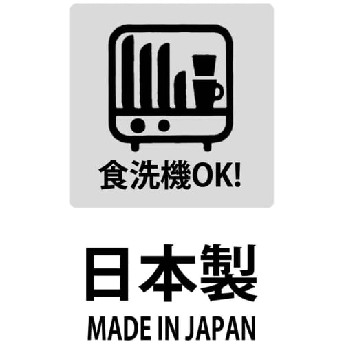 Skater Storage Container Set of 3 240ml Side Dishes Snoopy Watercolor Made In Japan SIJ3-A