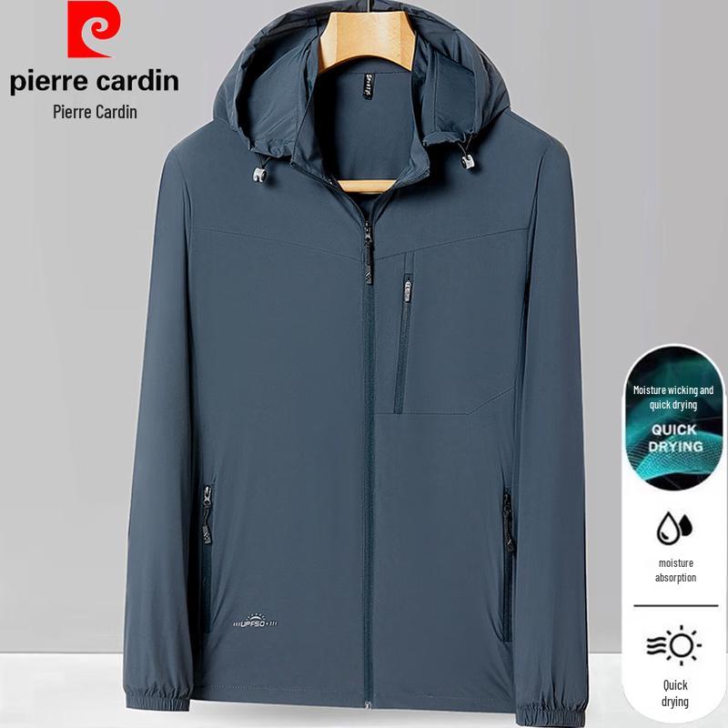 Pierre Cardin Мужская солнцезащитная куртка с капюшоном из молочного шелка
