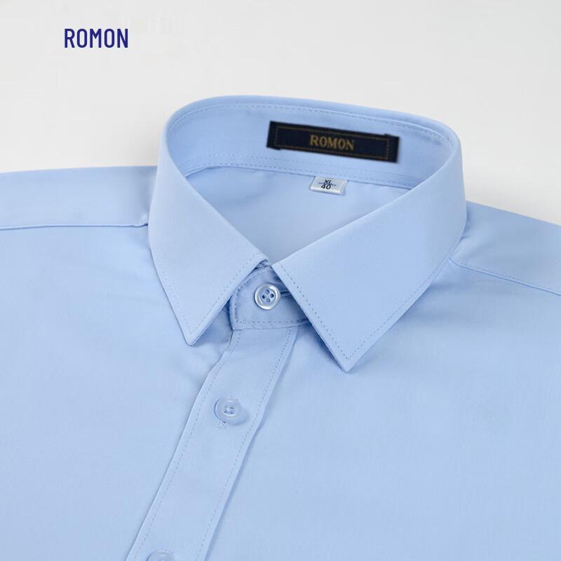 ROMON Мужская рубашка с длинным рукавом 50% бамбуковое волокно, не требующая глажки