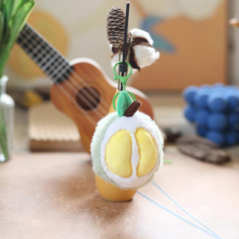 Cute Children's Small Vegetable Fruit Plush Pendant Mini Banana Carrot Doll Rag Doll Keychain