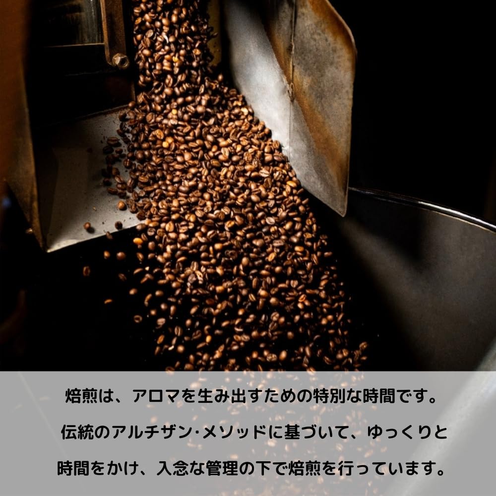 Bialetti Perfetto Moka Intenso (Finely Ground, 250g) Italian Coffee Beans for Espresso