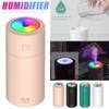 USB-увлажнитель для увеличения влажности, мини-портативный увлажнитель для офиса и дома
