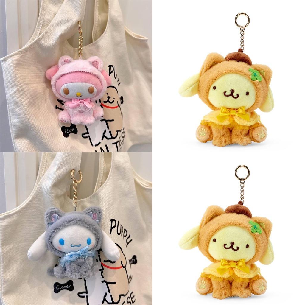 Charming Kurumi Meledy Pachanga Dog Cat Plush Doll Hanging Ornament Cartoon Keychain