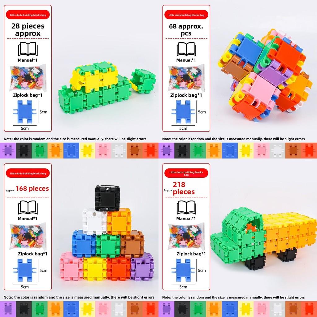 With Plastic Blocks For Toddler Learning And Development