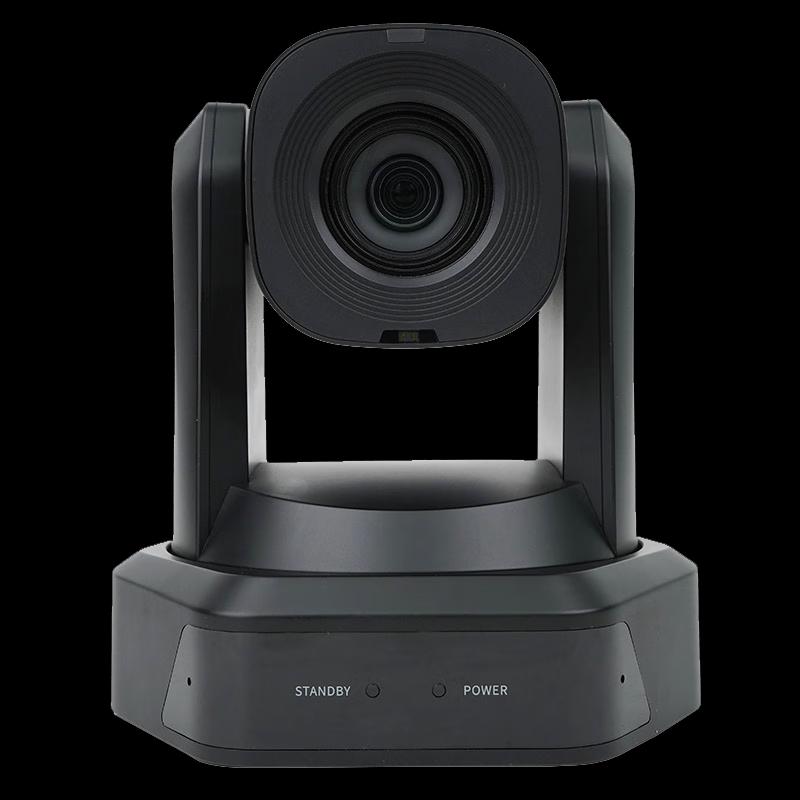 Weihaide VHD-HD30 Conference Camera (CN version)