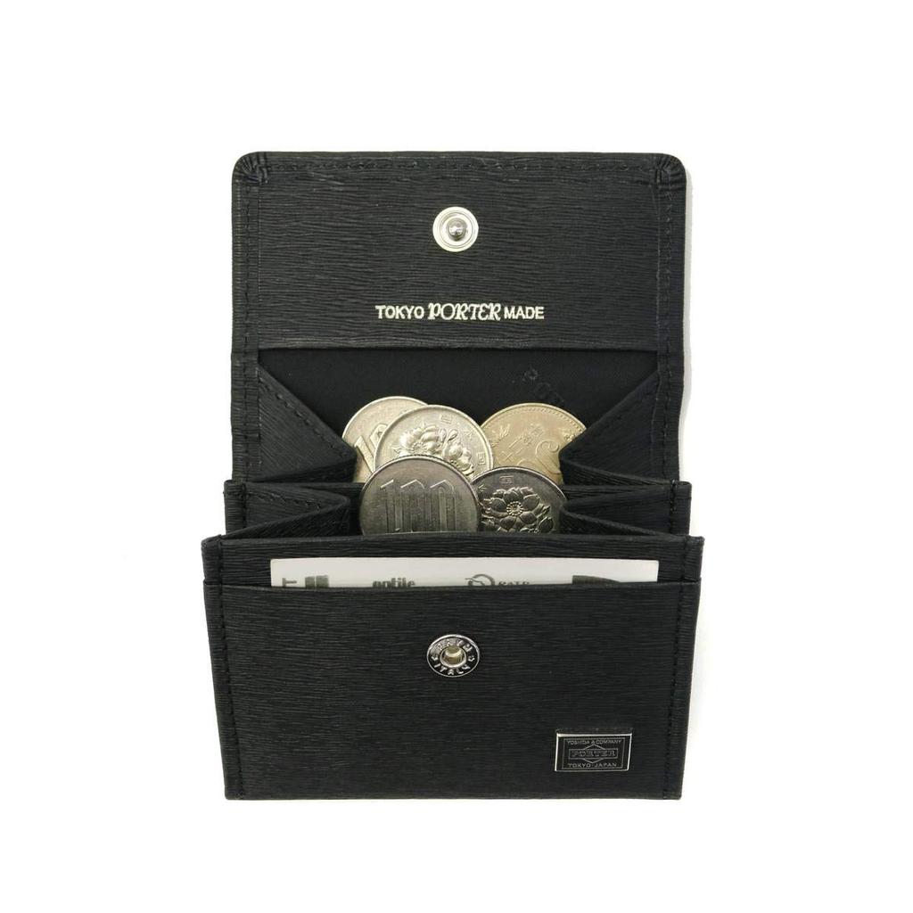 Porter Current Coin Case (Black)