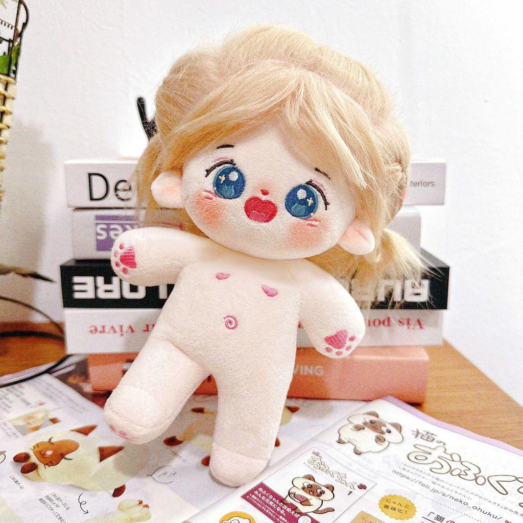 Cotton Stuffed Doll With Removable Clothes For Kids And Adults Collectible Plush Toy Gift
