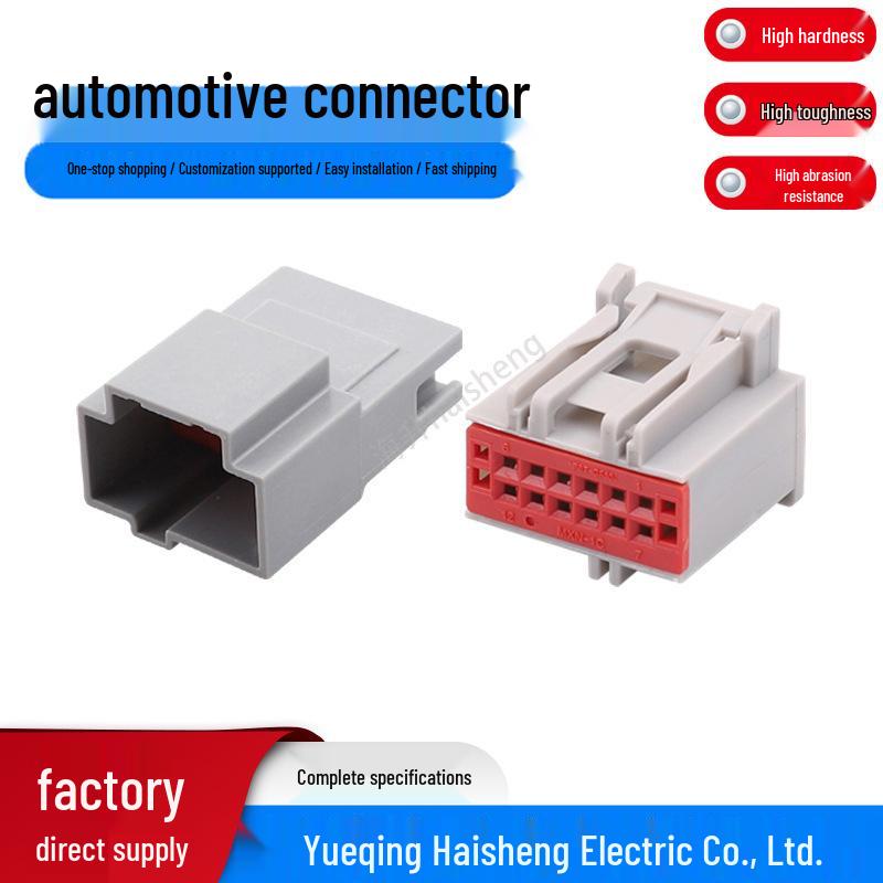 30968-1127 Automotive Connector: 12-Pin, 12-Core Wiring Harness Plug 30700-1120