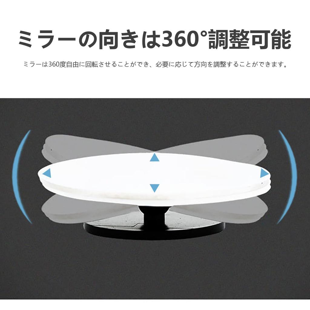 Auxiliary Car Mirror, 2 Pieces, Car Blind Spot Mirror, Spiral Suction Cup Type, Round