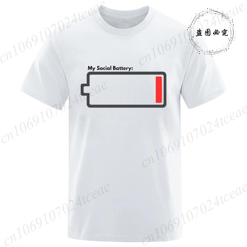 New Fashion T-Shirt Mens Ladies Unisex My Social Battery Introvert Print Sports Tees Casual Tshirt Men Unisex Fashion Tshirt Top